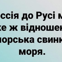 Все буде Україна