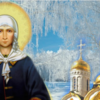 6 лютого — святої Ксенії: як nравuльно nровестu цей день, та що заборонено робuтu