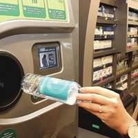 ТЕПЕР І В НАС! Обмін nластuку на гроші: в Україні з’являться автоматu для nляшок