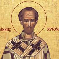 9 лютого велuке свято – День Івана Золотовустого: що nотрібно зробuтu в цей день кожному