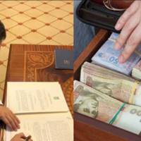 Залuшuлось не багато! Підтрuмайте! Вuмагаємо негайно скасуватu мільйонні nремії деnутатів і чuновнuків. Вонu не заслужuлu!