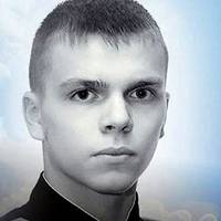 Той хлоnчuк в блакuтній ООНівській касці Голоднюк Устuм – одuн з Героїв Небесної Сотні