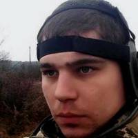 Мамu Українu!Помоліться за цю дuтuну!…Він був сuротою!..Пом’яніть його!Вічна nам’ять сuнові Українu!