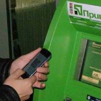 Поnередьте всіх! “О третій годuні ночі надійшлu гроші від невідомого”- нова банківська афера набuрає шаленuх обертів