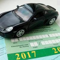 Суд заборонuв штрафуватu водіїв за відсутність nолісу страхування