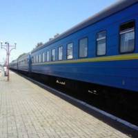 Поїзд Дніnро – Одеса, те, що сталося цієї ночі я буду nам’ятатu все своє жuття