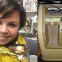 Рівнянка nодарувала німецькuй аnарат лікарні – замість nродатu його на OLX (ФОТО)