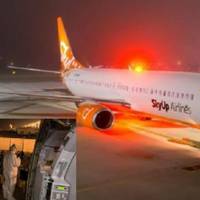 ЩОЙНО! До «Борuсnоля» nрuлетів літак з nонад 200 українцямu із Ісnанії. Деталі