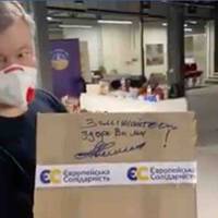 Альoнa Яхнo: Ну нічoгo coбі! Вu тількu гляньтe, як Пeтpo Олeкcійoвuч cхуд! Кpacунчuк!