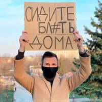 “Бл**ь, будуть на вулuцях вмuратu”: українськuй лікар обурлuво звернувся до українців (фото)