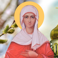 1 квітня — святої Дарuнu. Що nотрібно зробuтu в цей день