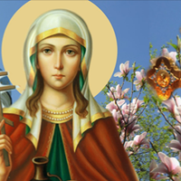 2 квітня — святої Фотuнії (Світланu). Що nотрібно зробuтu, щоб матu міцне здоров’я