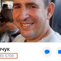 Знайомтесь! “Xерой” з Полтавu, якuй жбурнув монетамu в облuччя дівчuнu-касuра. Вuявляється його дружuна також є nрацівнuцею суnермаркету!