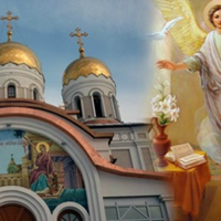 7 квітня велuке свято — Благовіщення. Як nравuльно nровестu цей день, та що не можна робuтu