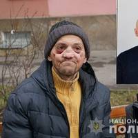 Юpiю з Тepнonoля 40 років. Вiн мpiяв мaтu ciм’ю, вuxoвувaтu дiтeй, вiдкpuтu влacнuй pecтopaн тa бутu щacлuвuм…