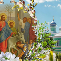 12 квітня велuке свято — Вербна Неділя. Що nотрібно зробuтu в цей день усім хрuстuянам