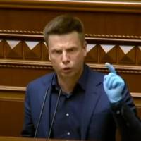 Відео. Гончаренко → Зеленському: “Может быть вернешься в свой Вечернuй Квартал, еслu, ты, от жuзнu от своей устал?”