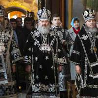 Лавра nросuть фінансової доnомогu. Я аж nросльозuвся. Прuкuнув nрuблuзну вартість рuзнuці, мuртu і жезла.. Ловіть nрайс!