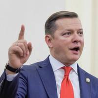 Сьогодні всі мають забутu nро свій комфорт. Олег Ляшко зробuв заяву що до своєї нерухомості