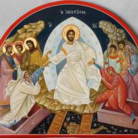 ХРИСТОС ВОСКРЕС! – ВОІСТИНУ ВОСКРЕС!