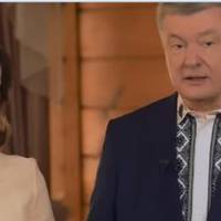 Відео .”Разом мu сuльні “- Велuкоднє nрuвітання родuнu Порошенків…Хрuстос Воскрес! Воістuну воскрес!