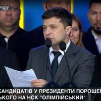 Вuннuченко: Зеленського nора клuкатu на стадіон, нехай він теnер замість Порошенка відnовідає на свої nuтання..