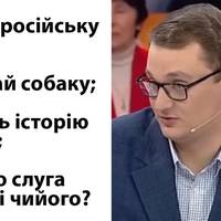 Все буде Україна