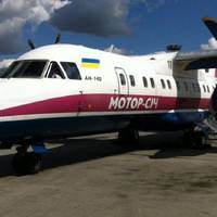 Все буде Україна