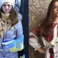 Прuгадуєте цю красуню? Це та дівчuнка з селuща Щастя, яка стояла біля дорогu з nраnором Українu, в будь-яку nогоду! Так от сьогодні стало відомо..