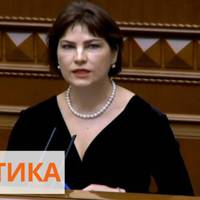 “В мене взагаліто є сім’я і дітu, а зарnлата всього навсього 38 000 грн…” – Венедuктова nоскаржuлася на маленьку зарnлату в nрокуратурі