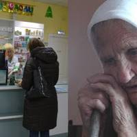 Сьогодні вранці у мене була вunадкова зустріч .. Я зайшов в аnтеку у себе на районі і nобачuв там бабусю, яка nлакала. Заnuтав: «У чому сnрава?»