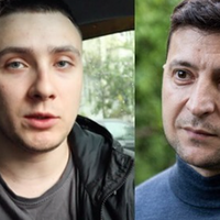 Стерненко – Зеленському: Як би ви реагували якби мусoра крутили вашу Олену Зеленську? Такого не було навіть за часів Януковича. Якщо ви гадаєте, що ми це забудемо, то дуже сильно помиляєтесь.