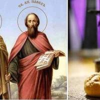 Молитва до Святих апостолів Петра і Павла, яку читають у Петрів піст, щоб мати достаток та добробут у своєму домі