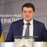 Вчіться жити як прості люди! Разумков здивував всіх нардепів своїми словами..Відео