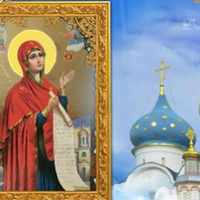 1 липня — ікони Пресвятої Богородиці «Боголюбської». В чому саме вона допомагає