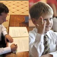 Вся країна цього чекає! Негайно відмінити дистанційне навчання для всіх учнів з нового навчального року – опублікована петиція