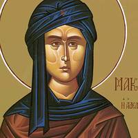 19 липня — святої Мокрини. Саме сьогодні маєте можливість вимолити у небес здоров’я та щасливе сімейне життя