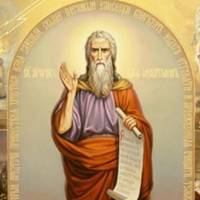 3 справи, які потрібно зробити в день святого Іллі 2 серпня, щоб залучити гроші й успіх