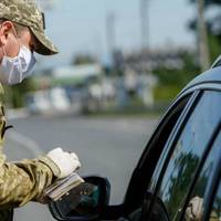 Україна оновила список 