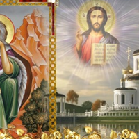 2 серпня — святого Іллі. Як правильно провести цей особливий день, та що не можна робити