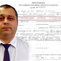 Таке Може Бути Лише В Україні! Сyд Вuзнав Невинним Прокурора, Якого Поліція Зупuнила За П’яне Водіння!