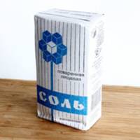 Найпростіший засіб від високого тиску і головного болю