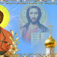 Святого Пантелеймона — 9 серпня. Що потрібно зробити в цей день кожному з нас