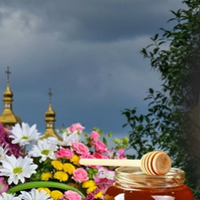 14 серпня — Перший Спас – Медовий. Що потрібно зробити кожній людині в цей день