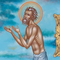 День Блаженного Василя Чудотворця — 15 серпня. Про що слід просити у святого