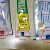 Виявляється, дивитися потрібно не на склад зубної пасти! Найважливішим на тюбику є колір квадратика, котрий розташований на швi внизу тюбика!