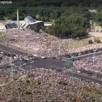 Протести в Мінську 16 серпня набули нечуваних масштабів. Відео