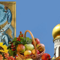 19 серпня — Преображення Господнє (Яблучний Спас). Як правильно провести це велике свято