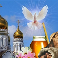 29 серпня — Горіховий (Хлібний) Спас. Що слід зробити, щоб весь рік був вдалим