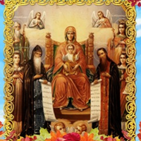 30 серпня — день ікони Пресвятої Богородиці Свенської. До неї моляться і просять захисту